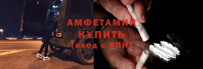 Amphetamine Premium  MEGA онион  Белово  магазин   