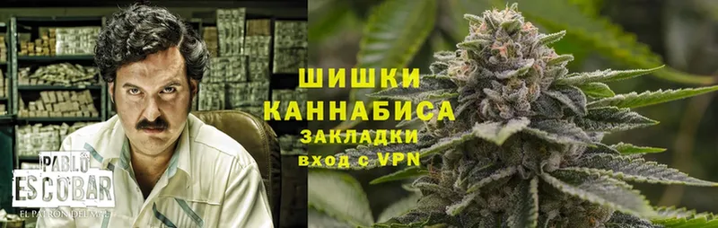 купить  сайты  Белово  Марихуана White Widow 